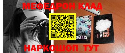 героин Кимры