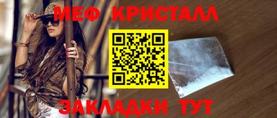 метадон Кингисепп
