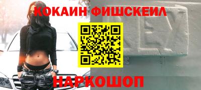 героин Кимры