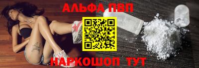 героин Кимры