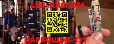 героин Кимры