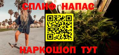 героин Кимры