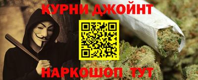 метадон Кингисепп