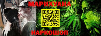 героин Кимры