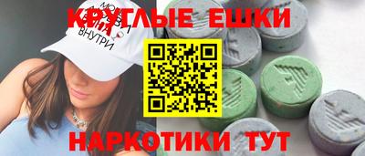 героин Кимры