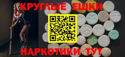 метадон Кингисепп