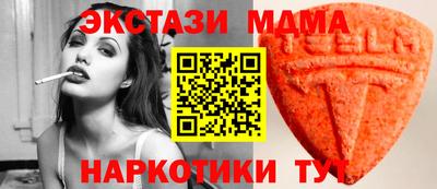 метадон Кингисепп