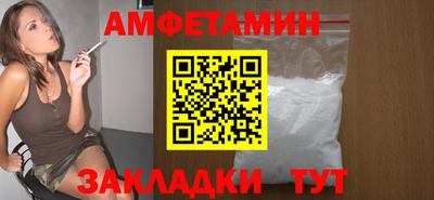 метадон Кингисепп