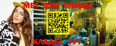 героин Кимры