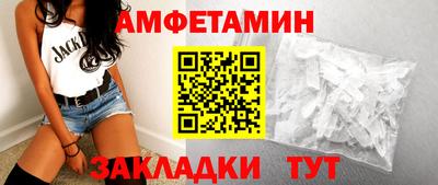 героин Кимры