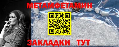 героин Кимры
