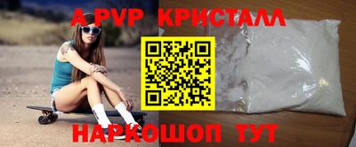 героин Кимры