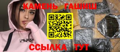 метадон Кингисепп