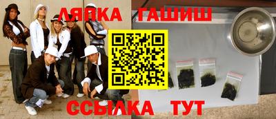 метадон Кингисепп