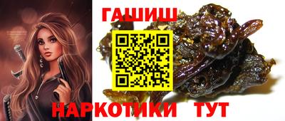 метадон Кингисепп