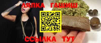 метадон Кингисепп