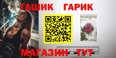 метадон Кингисепп