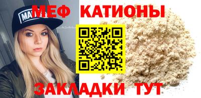 метадон Кингисепп